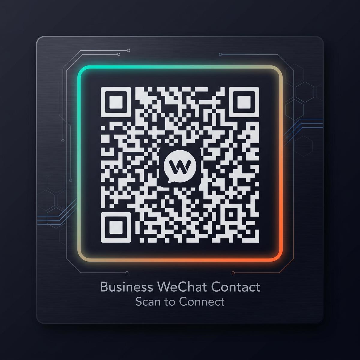 精神小妹商务二维码